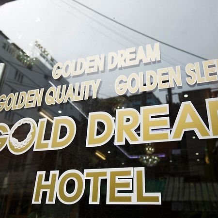 Gold Dream Hotel Далат Экстерьер фото